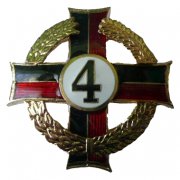 Sztandar 4 Nadwarciańskiej Brygady Saperów